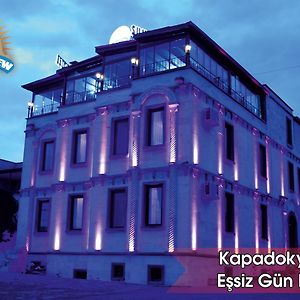 Müşterek Oda Sadece Erkekler Için